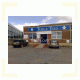 Albert & Michael Heath Ltd