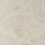 Cappuccino Beige, Cream BCT04059 30x50cm British Ceramic Tile