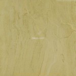 Cappuccino Cream ISC3014 45x45cm British Ceramic Tile