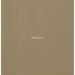 Biscelado Cream K000460 7.5x15cm British Ceramic Tile