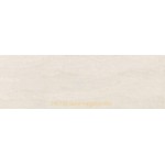 Cosmopolitan Travertino white/black 186710 25x7cm Dune