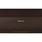 Alzata Plata white 186920 15x25cm Dune