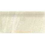 Alzata Chiaro beige tones 187166 15x29.5cm Dune