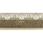 Agora Alzata silver 187187 12x29.5cm Dune