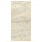 Continental Glacier Marbles brown ST5 120x60cm Porcel-Thin